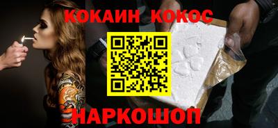герыч Балаково
