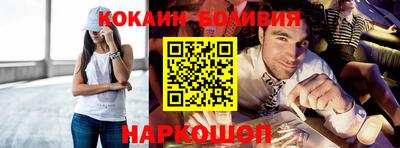 герыч Балаково