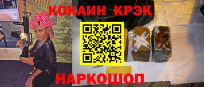 герыч Балаково