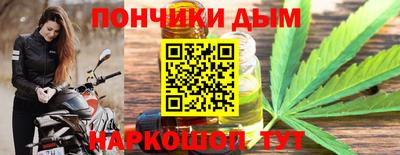 герыч Балаково