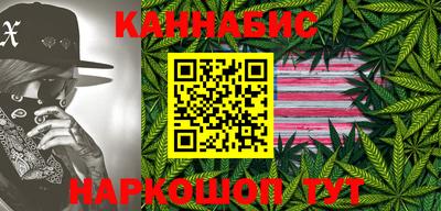 герыч Балаково