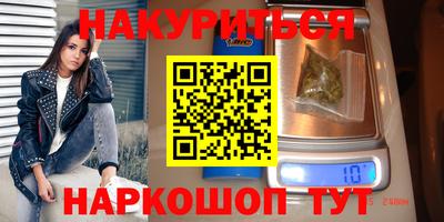 2c-b Уссурийск