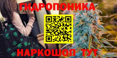 герыч Балаково