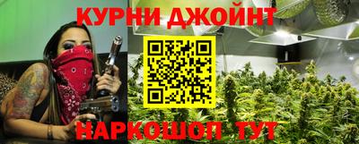 герыч Балаково