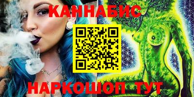 прущий лед Балашиха
