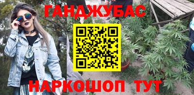 прущий лед Балашиха