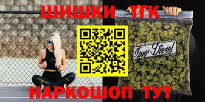 герыч Балаково