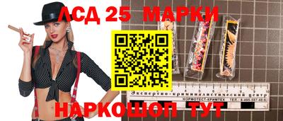 герыч Балаково