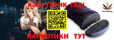 прущий лед Балашиха