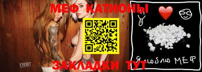 марки lsd Усть-Джегута
