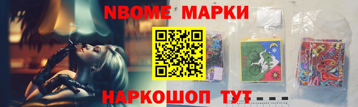 LSD-25 экстази ecstasy  Вход с VPN  Елабуга  Лсд 25 экстази ecstasy 