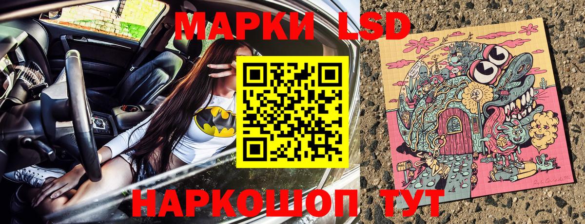 ГЕРОИН  Гашиш  Вход с VPN  Меф МЯУ МЯУ   Елабуга  КОКАИН  КЕТАМИН 